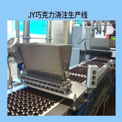 Linea di produzione del cioccolato delle attrezzature di trasformazione dei prodotti alimentari di Candy